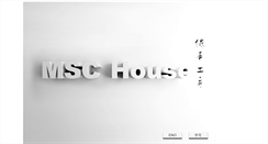 Desktop Screenshot of eurodeco.com.hk
